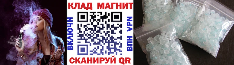 Где купить Тосно Кокаин  СК  Гашиш  АМФ  Метадон  Конопля  Меф 