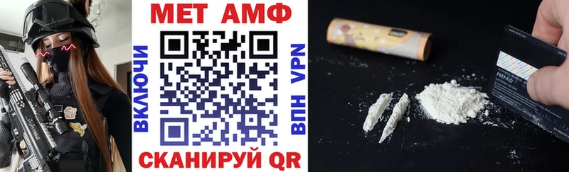 АМФ 97%  дарк нет состав  Тосно  хочу наркоту 