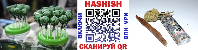 Cannafood конопля Тосно