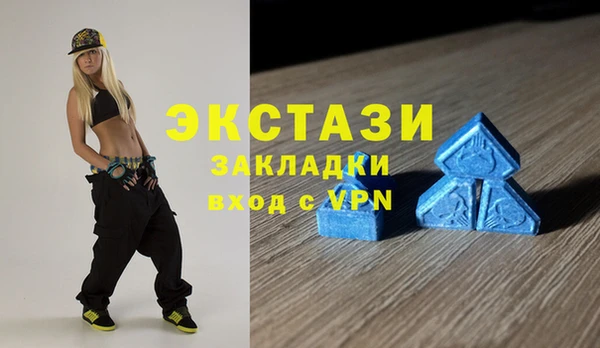 кокаин премиум Лагань
