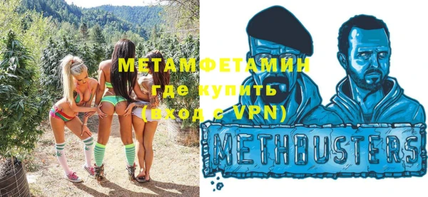 гашишное масло Ладушкин