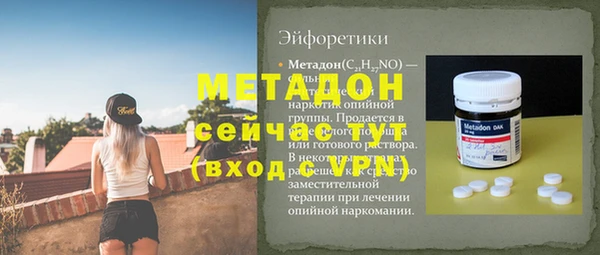 гашишное масло Ладушкин