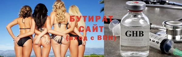 кокаин премиум Лагань