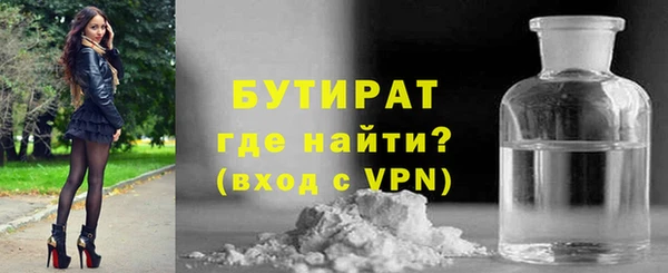 каннабис Кукмор