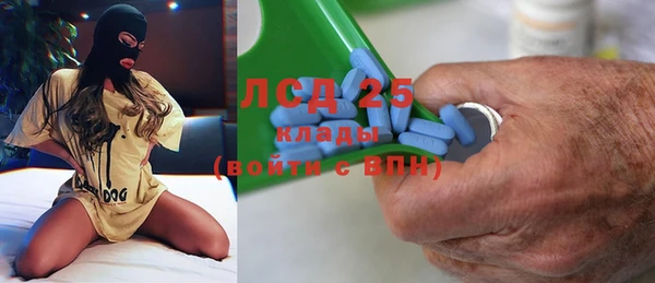 каннабис Кукмор