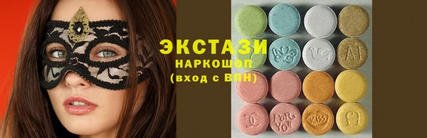 каннабис Кукмор