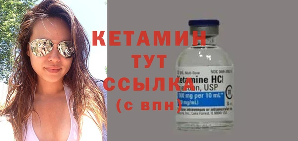 мяу мяу мука Лабытнанги