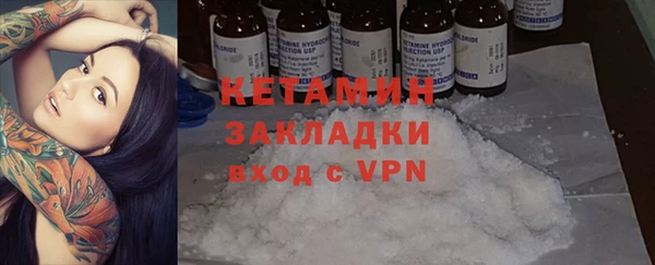 каннабис Кукмор