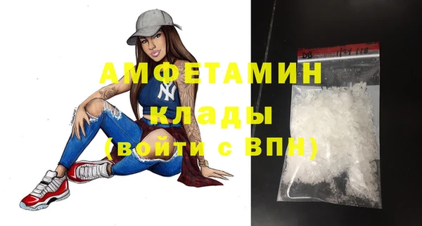 каннабис Кукмор