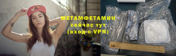 гашишное масло Ладушкин