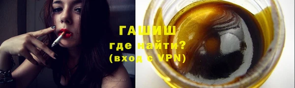 мяу мяу мука Лабытнанги