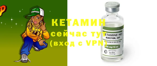 каннабис Кукмор