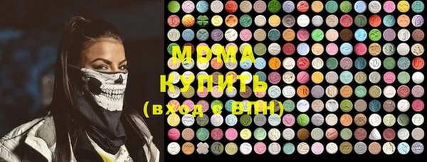 марихуана Кулебаки