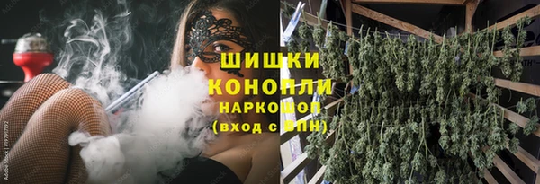 гашишное масло Ладушкин