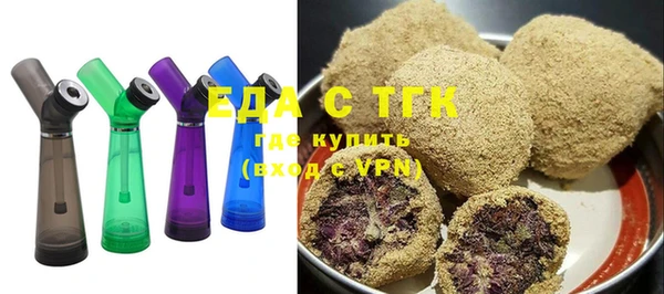 мяу мяу мука Лабытнанги