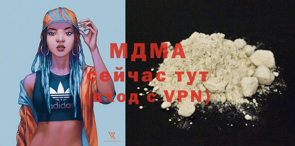 мяу мяу мука Великий Новгород