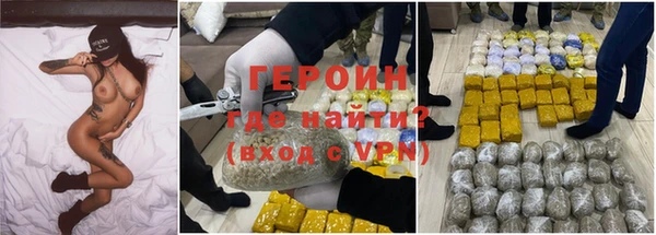 гашишное масло Ладушкин