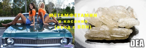 мяу мяу мука Лабытнанги