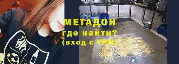 прущие грибы Куйбышев