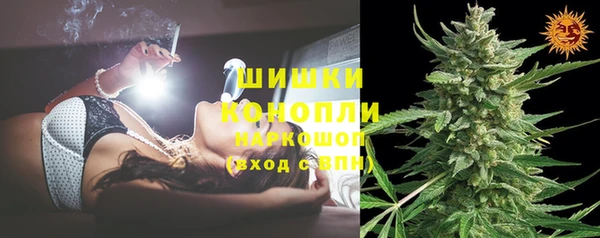 кокаин премиум Лагань