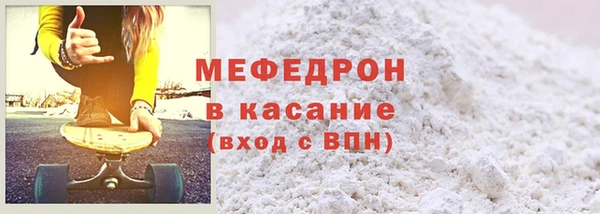марихуана Кулебаки