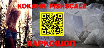 метамфетамин Волжский