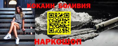 мдма Волжск