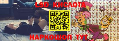 мдма Волжск