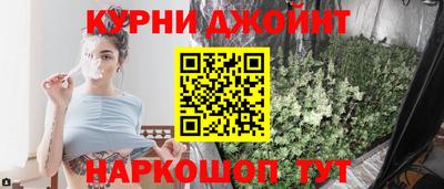 винт Волгодонск