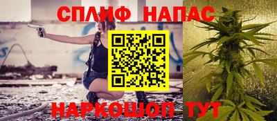 метамфетамин Волжский
