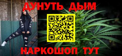 мдма Волжск