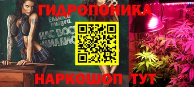 винт Волгодонск
