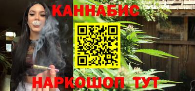 винт Волгодонск
