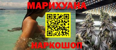 винт Волгодонск