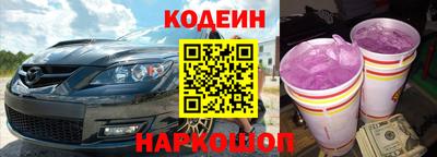 мдма Волжск