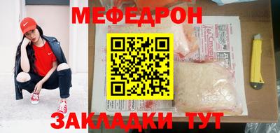 винт Волгодонск