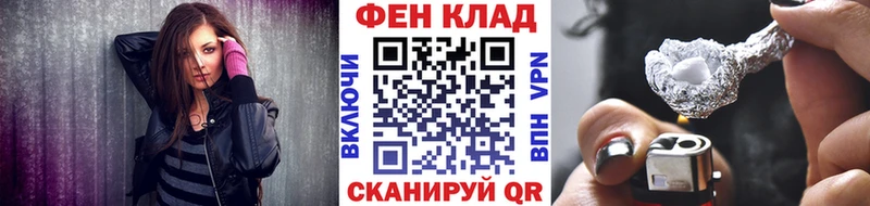 МЕТАМФЕТАМИН Декстрометамфетамин 99.9%  Тосно 