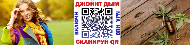 Шишки марихуана LSD WEED  Тосно 
